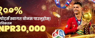 np888starz.net मा स्वागत बोनस पाउनुहोस् 🎰